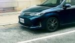 Toyota Corolla Axio Hybrid G WxB 2017 года